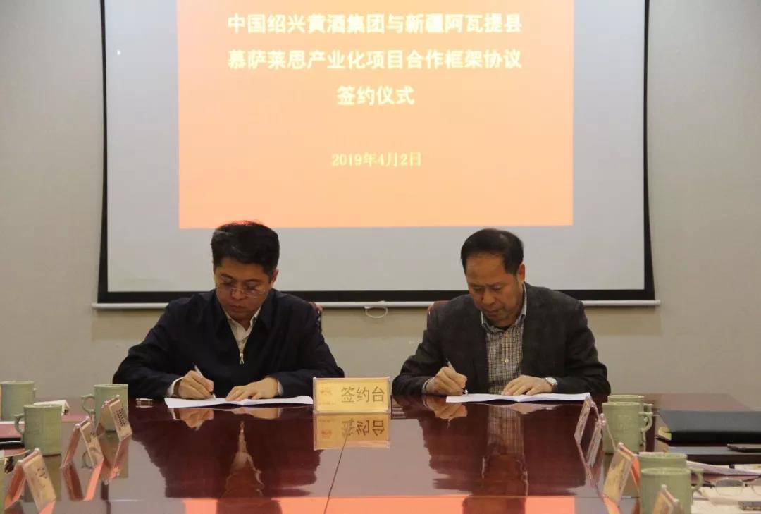 1554344188453614.jpg 2.jpg