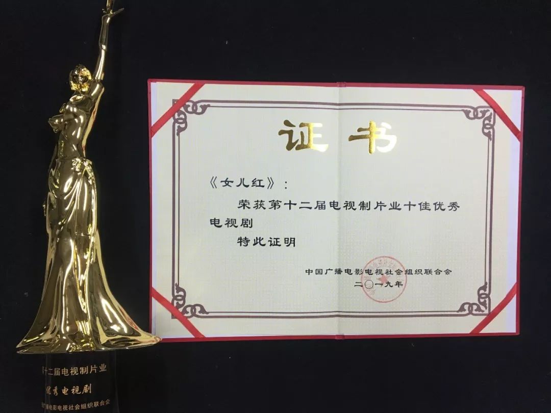 1567154147924881.jpg 微信圖片_20190830163415.jpg