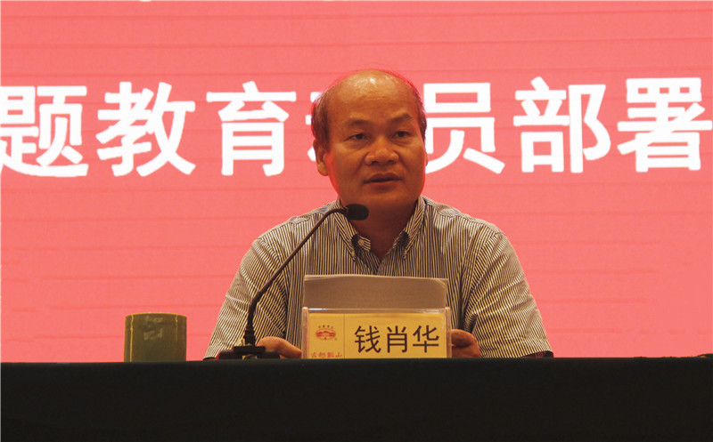 1570609132695703.jpg 微信圖片_20190917103033.jpg