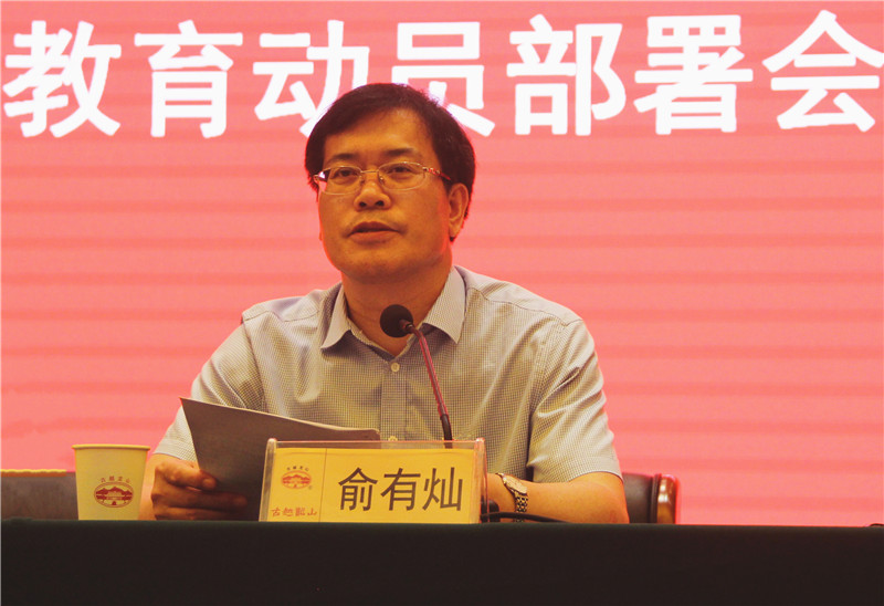 1570609150636539.jpg 微信圖片_20190917103029.jpg