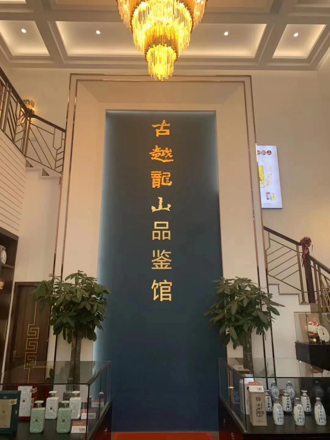 1603180057920631.jpg 3.jpg