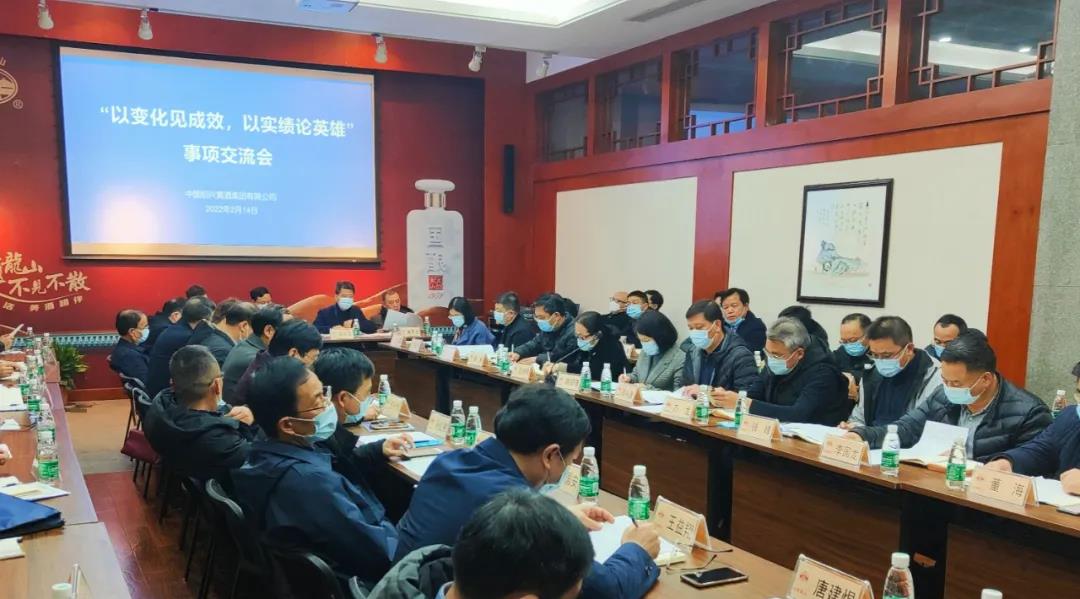 1644980177116108.jpg 1.jpg